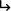 Phareauditeau 2